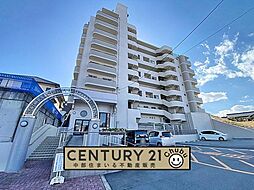 物件画像 ソシアルセイワ梅園坂