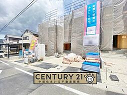 物件画像 岡崎市中町 新築戸建 全3棟 2号棟