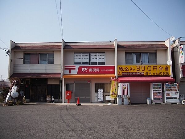 周辺を拡大表示