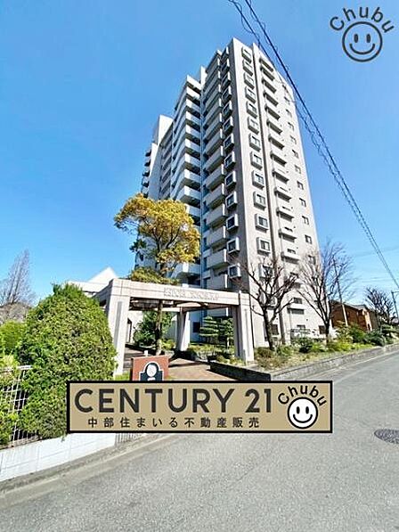 東海市養父町【エスポア横須賀】リフォーム済中古マンション!リフォーム完了につき即日内覧可能です。お気軽にお問い合わせください。