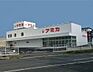 周辺：アミカ岡崎店まで2950m