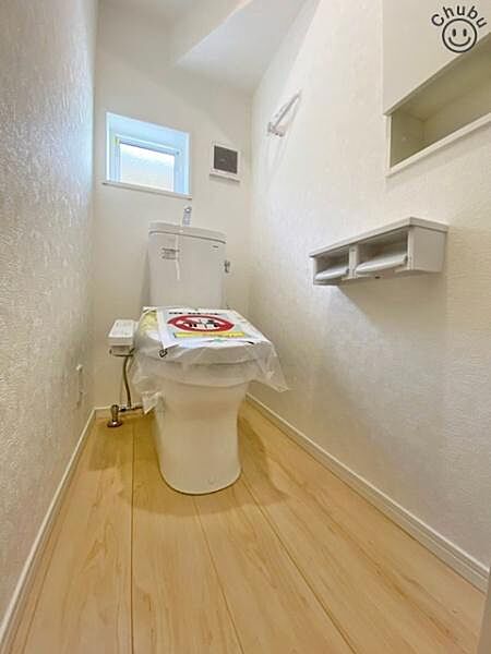 トイレを拡大表示