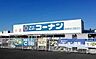 周辺：ホームセンターコーナン知立店まで1380m