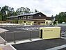 周辺：豊田市立松平こども園まで1900m