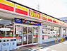 周辺：デイリーヤマザキ岡崎市役所店まで210m