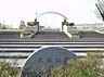 周辺：大林公園まで540m