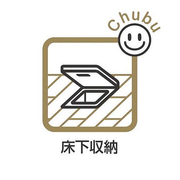 室内を拡大表示