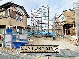 物件画像 岡崎市大和町 新築戸建 全3棟 3号地