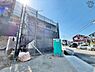 その他：ぜひ現地にて、実際の建物・駐車・環境・街並み・日当たりなどなどご確認ください！土日だけでなく平日・お仕事帰りなど、いつでもご案内できますので、お気軽にお問い合わせください！