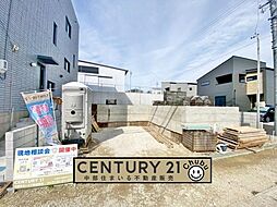 物件画像 豊田市桝塚西町 新築戸建 全1棟 1号棟