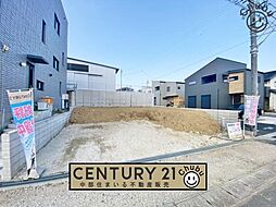物件画像 豊田市桝塚西町 新築戸建 全1棟 1号棟