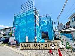 物件画像 岡崎市土井町 新築戸建 全1棟 1号棟