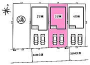 敷地面積：150.04平米　お車は2台駐車可能。ぜひ現地にて、実際の建物・環境・街並み・日当たりなどなどご確認ください！