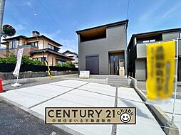 物件画像 豊田市新町 新築戸建 全2棟 1号棟