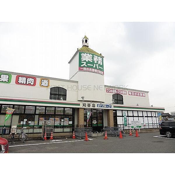 周辺を拡大表示