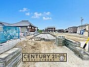 豊田市【畝部西町】全8棟の新築分譲住宅です。  建築中の為、同社施工の参考建物を実際にご見学できます。お気軽にお問い合わせください！