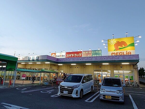 周辺を拡大表示