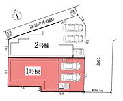 敷地面積：121.59平米　お車は2台駐車可能(車種による)。並列駐車なので毎日のお車の出し入れが楽です。
