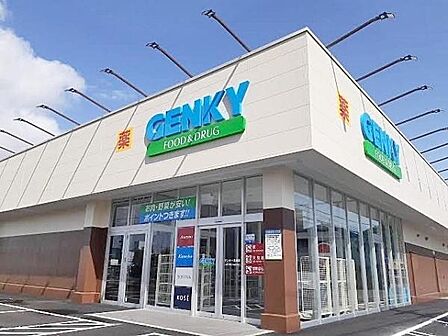 ゲンキー加木屋店まで1600m