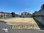 岡崎市【井田町】全2棟の新築分譲住宅です。  建築中の為、同社施工の参考建物を実際にご見学できます。お気軽にお問い合わせください！