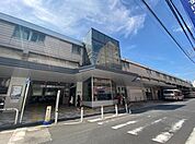 綱島駅(東急電鉄 東横線)まで1151m