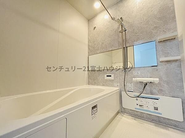 浴室を拡大表示