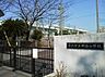周辺：藤沢市立明治小学校まで1176m