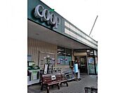 ユーコープ旭ヶ丘店まで723m