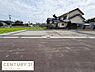 その他：建築中の様子が確認できる物件です。