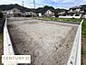 その他：建築中の様子が確認できる物件です。