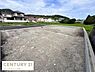 その他：建築中の様子が確認できる物件です。