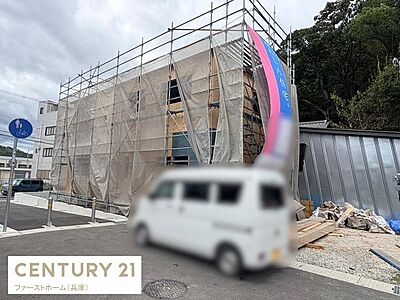外観:周辺には住宅が立ち並び静かな環境が広がっています。 外観:周辺には住宅が立ち並び静かな環境が広がっています。