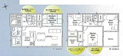 姫路市勝原区山戸 2号棟