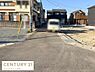 その他：落ち着いた雰囲気の住宅街に位置し周囲には生活利便施設も点在しています。前面道路は車通りが少なく見通しの良い道路です。周辺は静かで安心感があります。