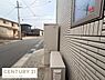 その他：建物外壁がモダンな印象を与えるデザインです。道路との距離も程よく周囲の住宅も整っています。電気設備がしっかり設置され便利です。近隣は閑静な住宅街の雰囲気があります。