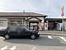 周辺：香呂駅(JR西日本 播但線)まで1141m