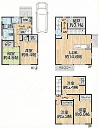 姫路市東雲町　中古戸建