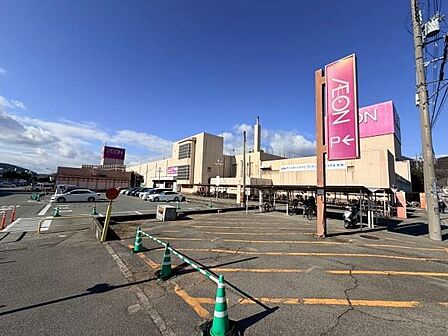 イオン姫路店まで276m