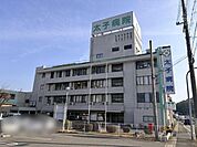 医療法人味木会太子病院まで1597m