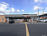 周辺：セブンイレブン姫路広畑早瀬町北店まで821m