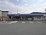 周辺：ローソン姫路青山西店まで248m
