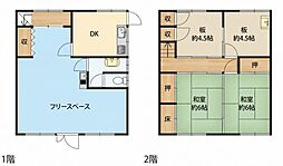 姫路市白浜町 中古戸建