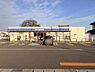 周辺：ローソン姫路網干津市場店まで206m