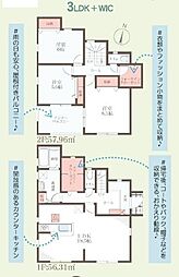 姫路市青山7期 1号棟
