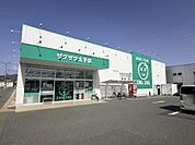 ザグザグ太子店まで430m