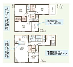 姫路市広畑区則直4期 1号棟