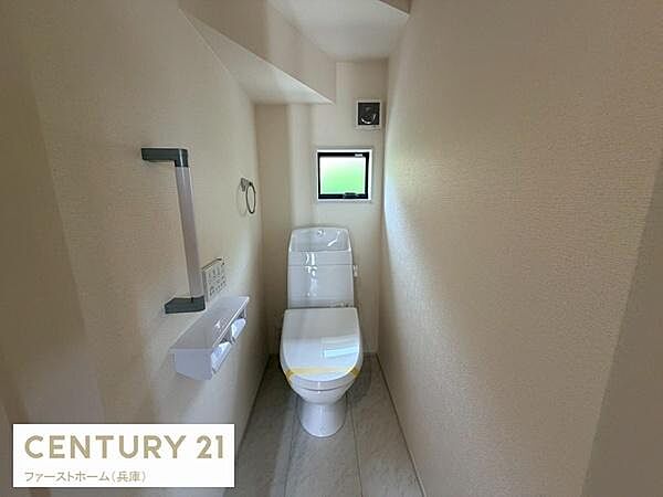 トイレを拡大表示
