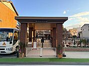 勝原保育園まで313m