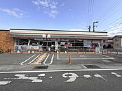セブンイレブン龍野片山店まで1417m