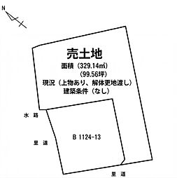 姫路市書写 土地